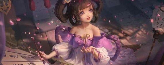 王者荣耀小乔丁香结什么时候出来的(小乔丁香结上线时间_王者荣耀)