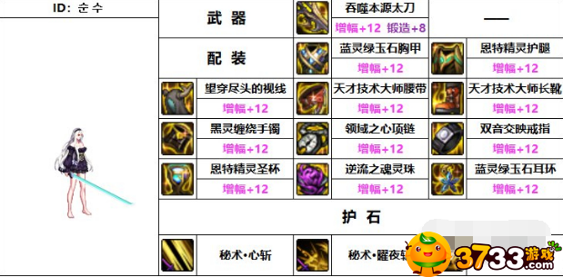 news/202207/c2565cd2e40f299639b3db288426ddbe.png