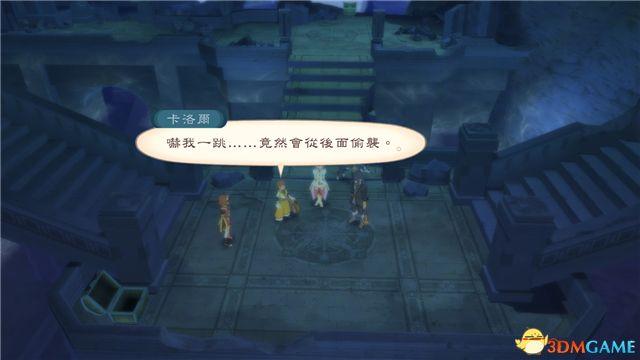 《薄暮传说：终极版》 图文全支线全流程攻略 全流程解密全收集攻略