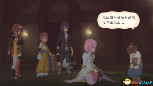 《薄暮传说：终极版》 图文全支线全流程攻略 全流程解密全收集攻略