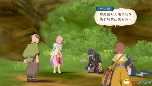 《薄暮传说：终极版》 图文全支线全流程攻略 全流程解密全收集攻略