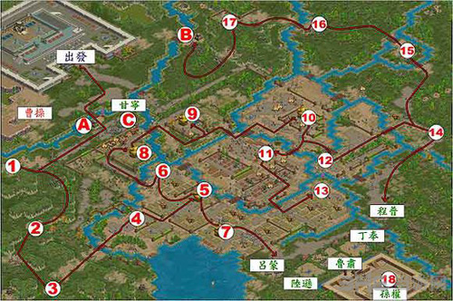 三国霸业2画面截图21