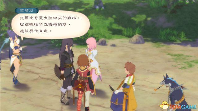 《薄暮传说：终极版》 图文全支线全流程攻略 全流程解密全收集攻略