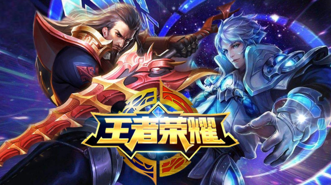 王者荣耀五一返场皮肤2021有哪些