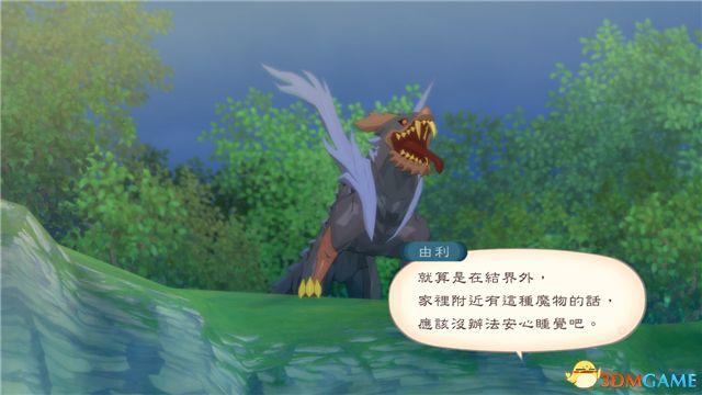 《薄暮传说：终极版》 图文全支线全流程攻略 全流程解密全收集攻略