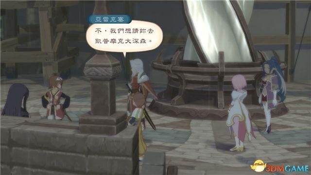 《薄暮传说：终极版》 图文全支线全流程攻略 全流程解密全收集攻略