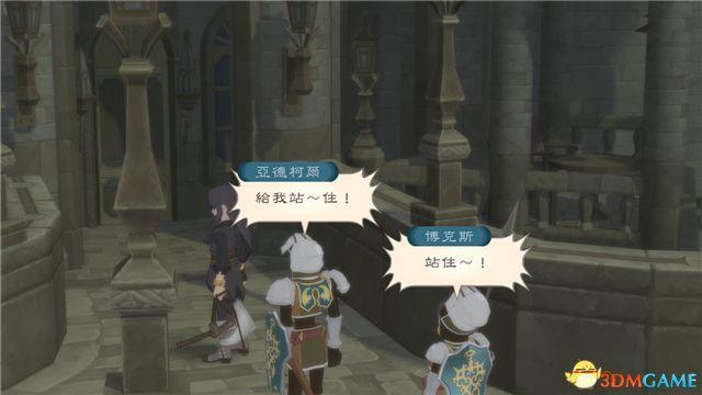 《薄暮传说：终极版》 图文全支线全流程攻略 全流程解密全收集攻略