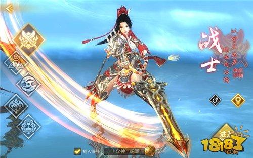 轩辕传奇(什么职业比较强(五大职业全分析))