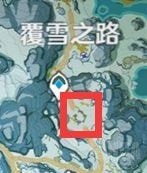 原神解冻所有碎片在哪