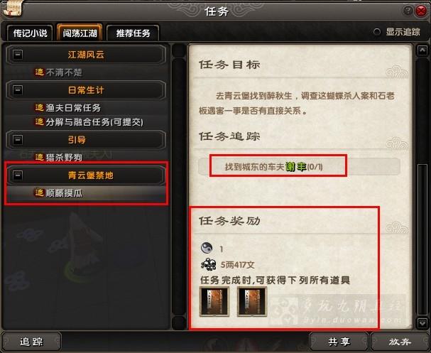 点击放大
