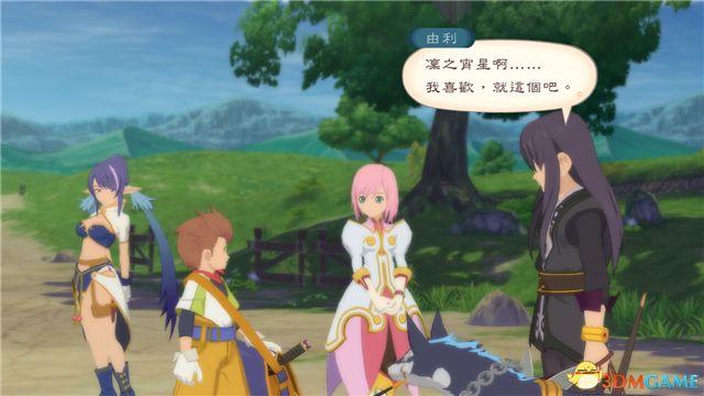 《薄暮传说：终极版》 图文全支线全流程攻略 全流程解密全收集攻略