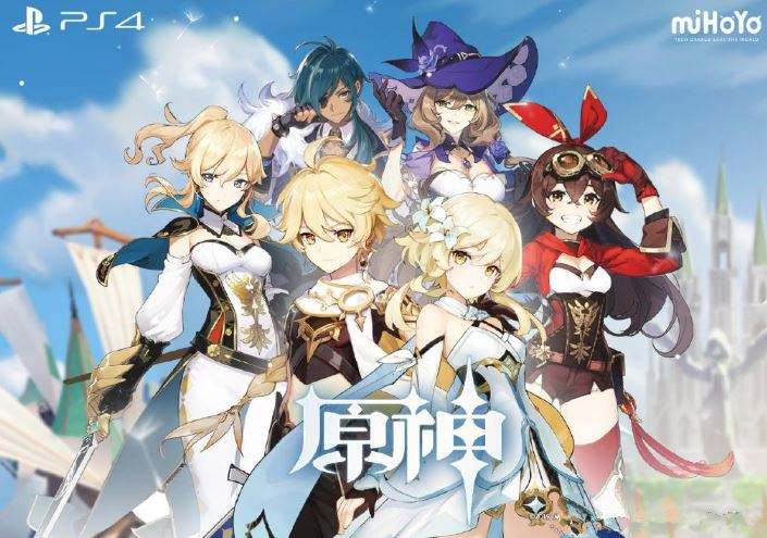 原神3.2新成就解锁大全