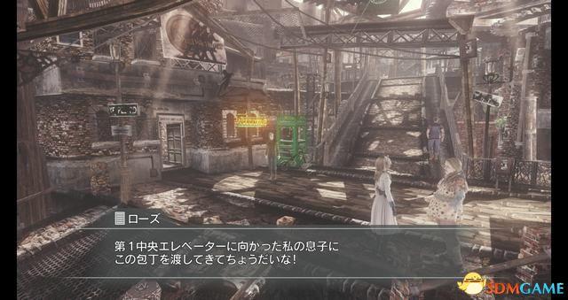 《永恒终焉：4K/HD版》 图文攻略 全流程全支线攻略+上手指南