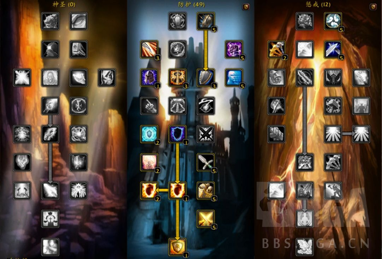 魔兽世界怀旧服TBC防骑攻略(天赋、装备及专业攻略)