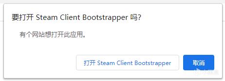 Apex英雄Steam版国区游玩方法及预载教程