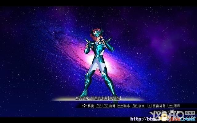 圣斗士星矢：斗士之魂全教程图文攻略
