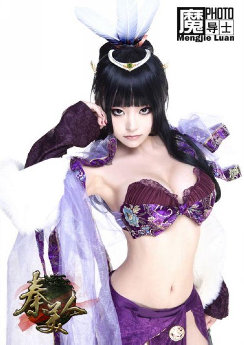 37wan《秦美人》柳侑绮性感演绎妖后吕雉