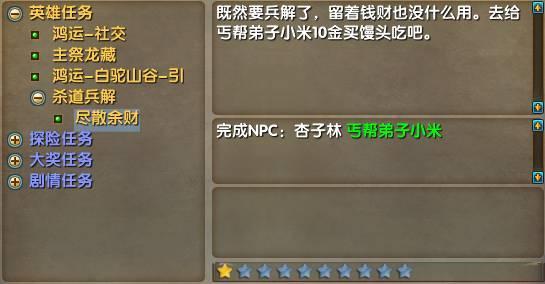 图片: image012.jpg