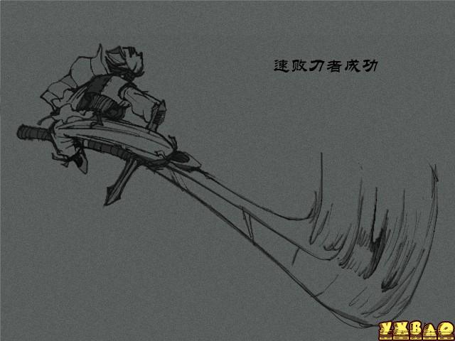 雨血2全成就通关完美流程攻略（包括宝箱12件宝物，9个红黑碎片及支线剧情）