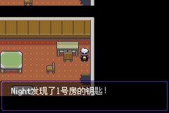 口袋妖怪漆黑的魅影5.0图文攻略