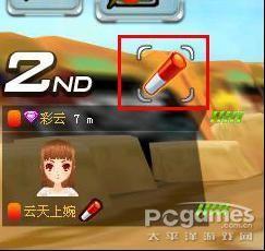 QQ飞车(接力模式全攻略教学)