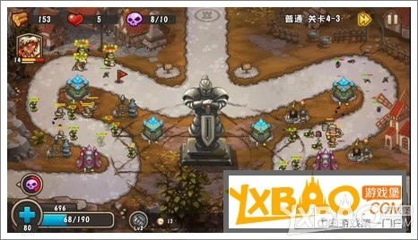 《城堡突袭2》全关卡3星通关攻略