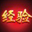 《新天龙八部》每日活动时间表