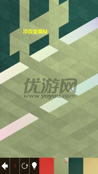 《kami2》全关卡通关攻略大全