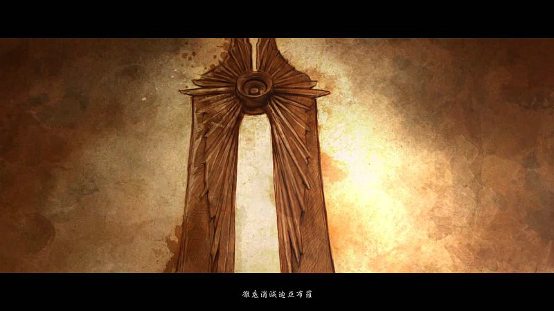 暗黑3第四章图文攻略至高天的陨落&希望之光