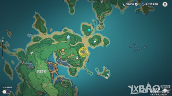 原神世界任务医樱详细攻略