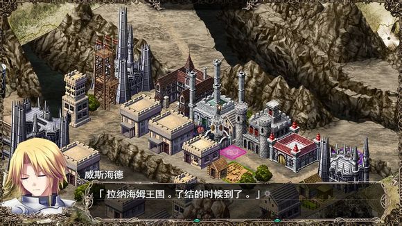 魔导巧壳图文攻略!完全攻略助你通关