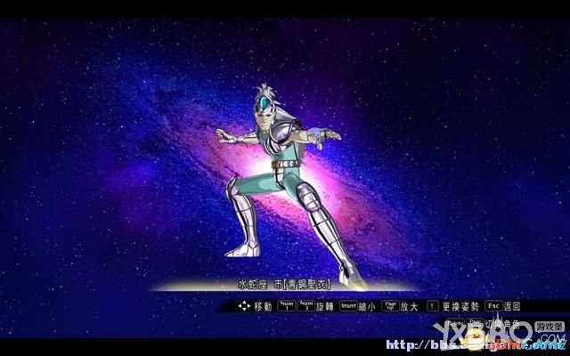 圣斗士星矢：斗士之魂全教程图文攻略