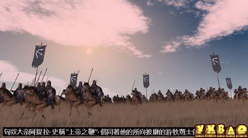 罗马：全面战争蛮族入侵图文心得