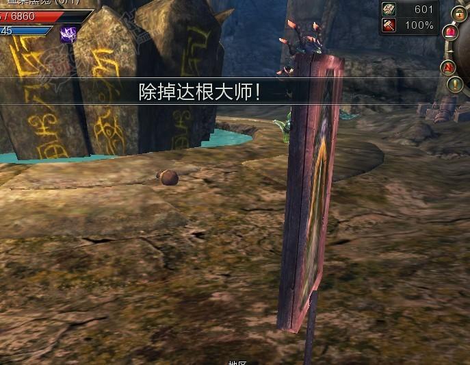 点击放大