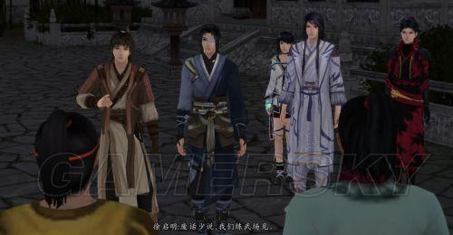 游民星空