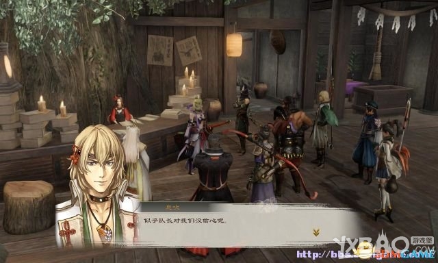 讨鬼传：极全流程图文攻略