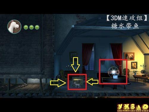 丁丁历险记:独角兽号的秘密图文攻略