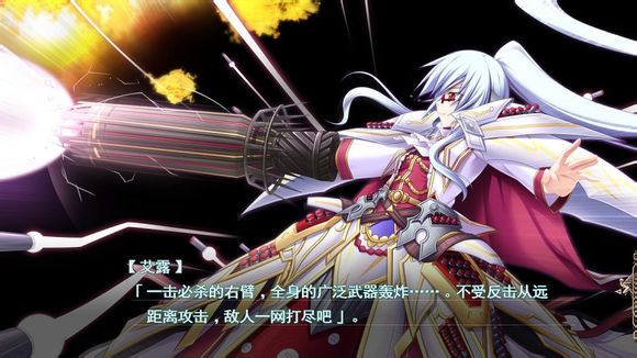 魔导巧壳图文攻略!完全攻略助你通关