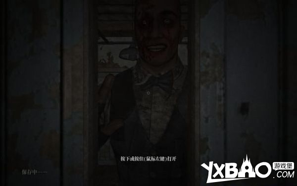 逃生：告密者全剧情流程图文攻略