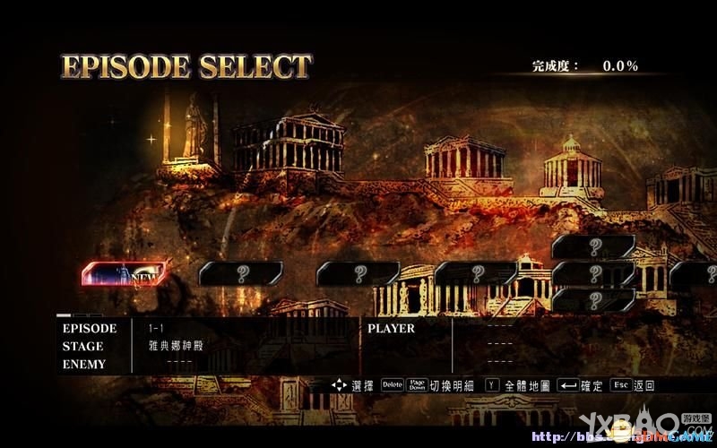 《圣斗士星矢：斗士之魂》全教程图文攻略