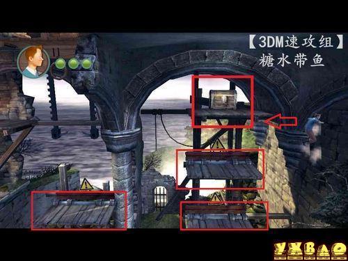 丁丁历险记:独角兽号的秘密图文攻略