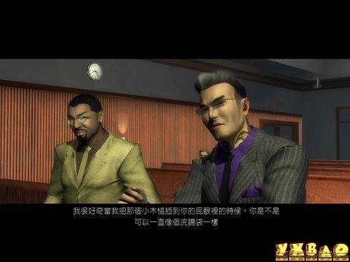 黑街圣徒2攻略，黑街圣徒2攻略图文