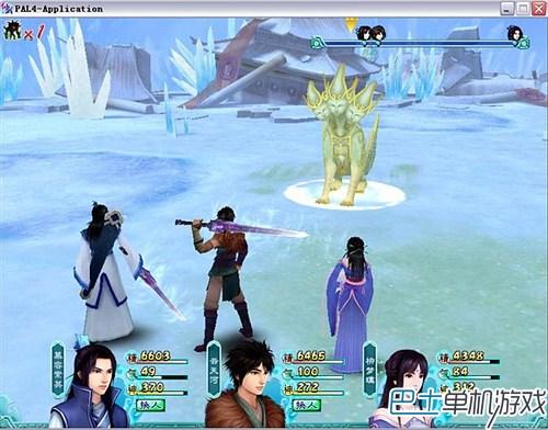 仙剑奇侠传4攻略 仙剑4剧情流程攻略图文详解