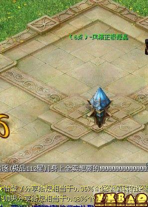 魔域：教大家如何获得军团小战兽