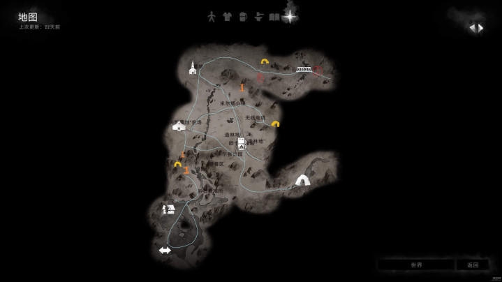 《漫漫长夜》全地图分析