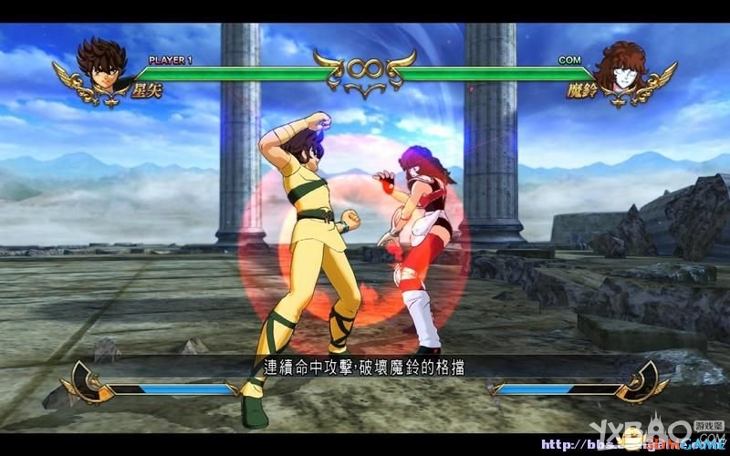 圣斗士星矢：斗士之魂全教程图文攻略