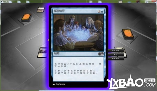 万智牌2015全剧情流程图文攻略