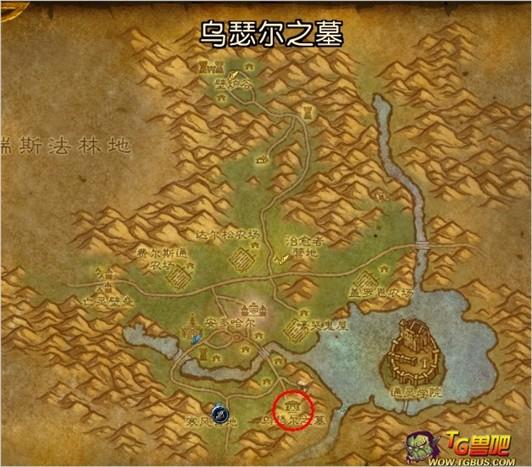 2014年魔兽世界国服5.4.8收获节攻略大全