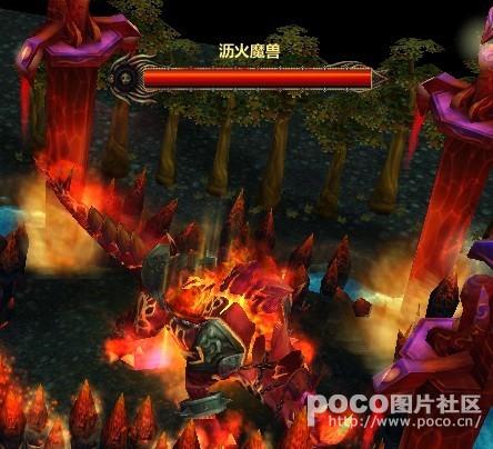 太平洋梦三国专区