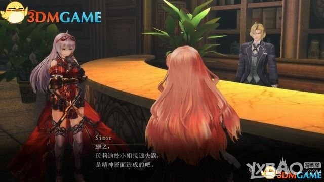 《无夜之国》全章节剧情流程图文攻略（更新中）